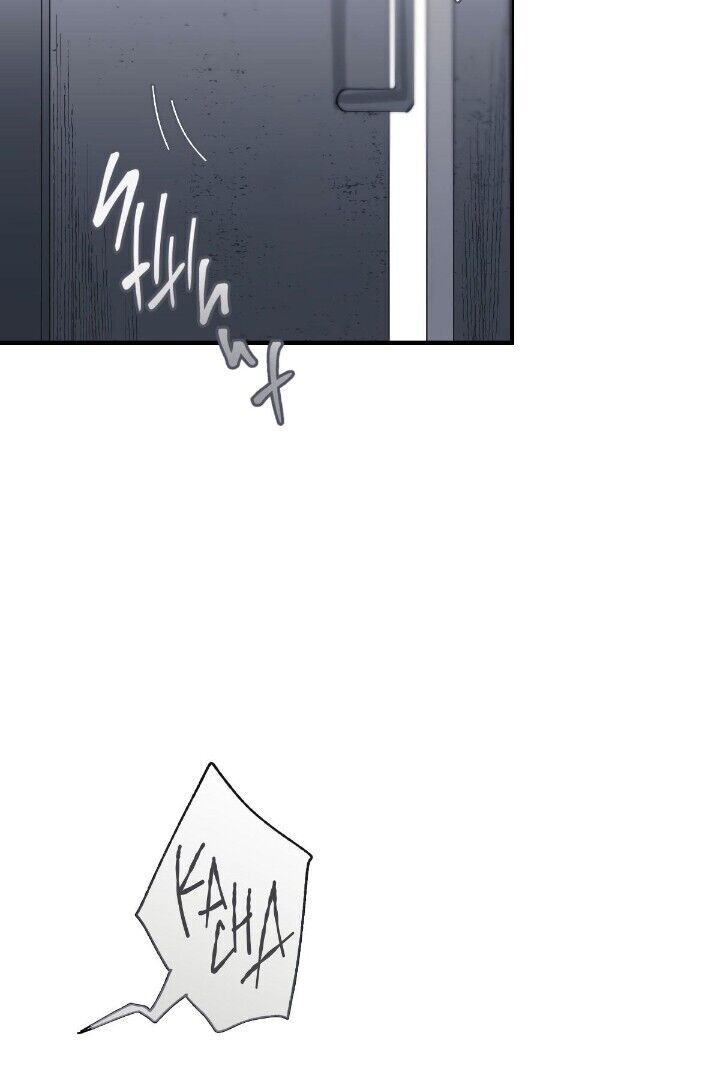 16647: game and reality - Chapter 7 manhwa