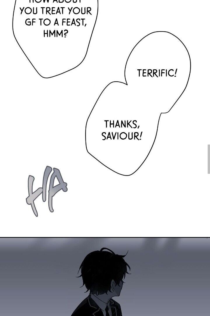 16647: game and reality - Chapter 7 manhwa