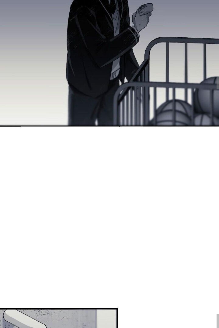 16647: game and reality - Chapter 7 manhwa