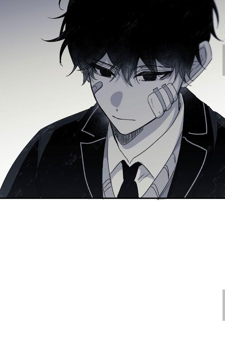16647: game and reality - Chapter 7 manhwa