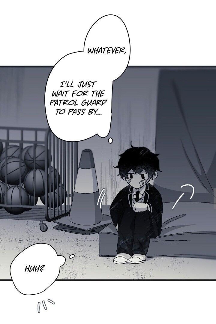 16647: game and reality - Chapter 7 manhwa