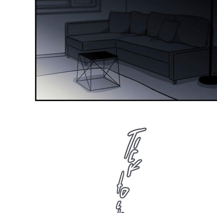 16647: game and reality - Chapter 7 manhwa