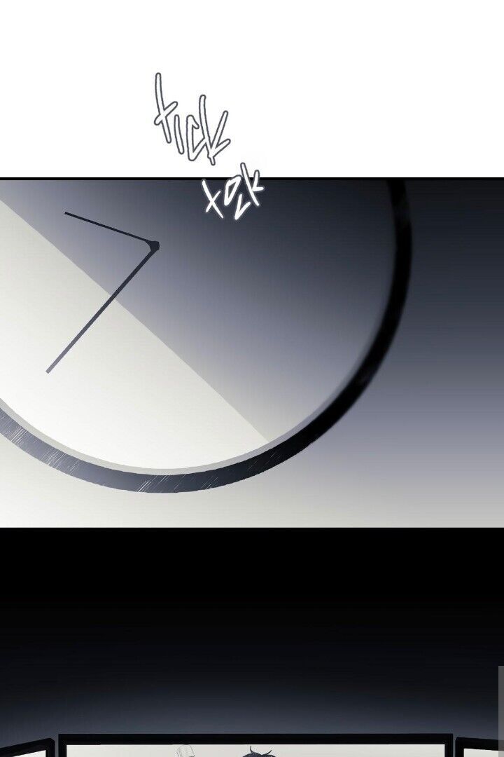 16647: game and reality - Chapter 7 manhwa