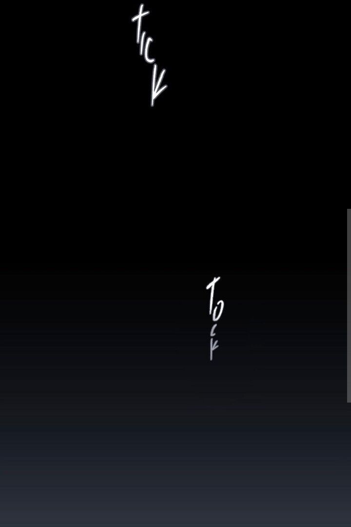 16647: game and reality - Chapter 7 manhwa