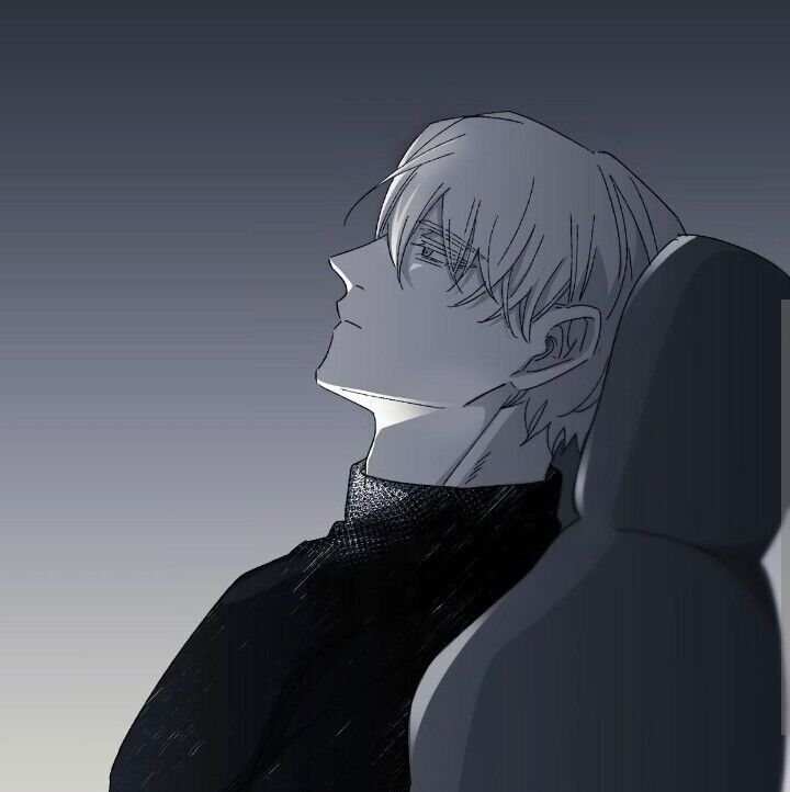 16647: game and reality - Chapter 7 manhwa