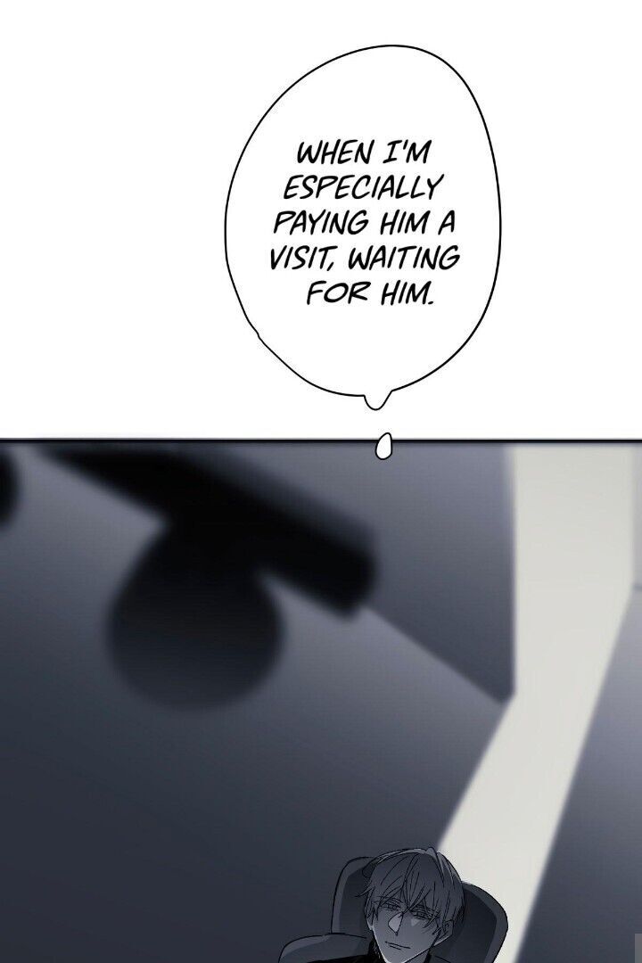 16647: game and reality - Chapter 7 manhwa