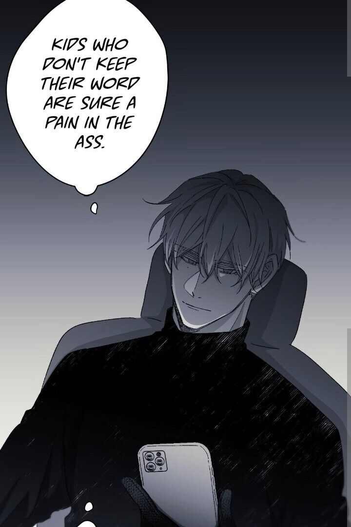 16647: game and reality - Chapter 7 manhwa