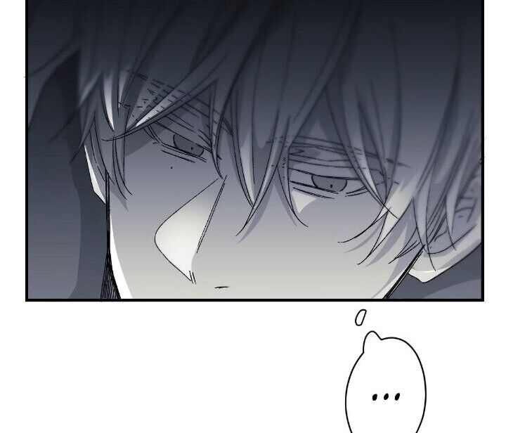 16647: game and reality - Chapter 7 manhwa