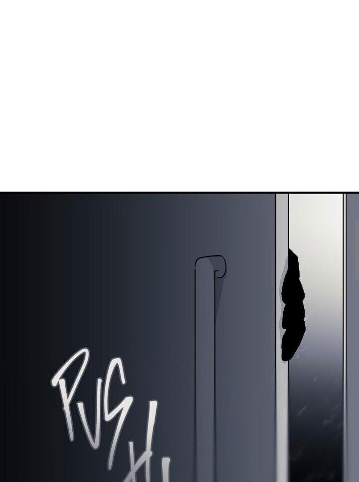16647: game and reality - Chapter 7 manhwa