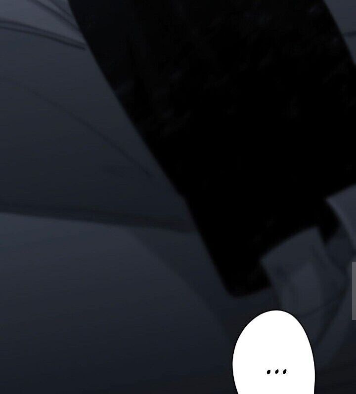 16647: game and reality - Chapter 7 manhwa