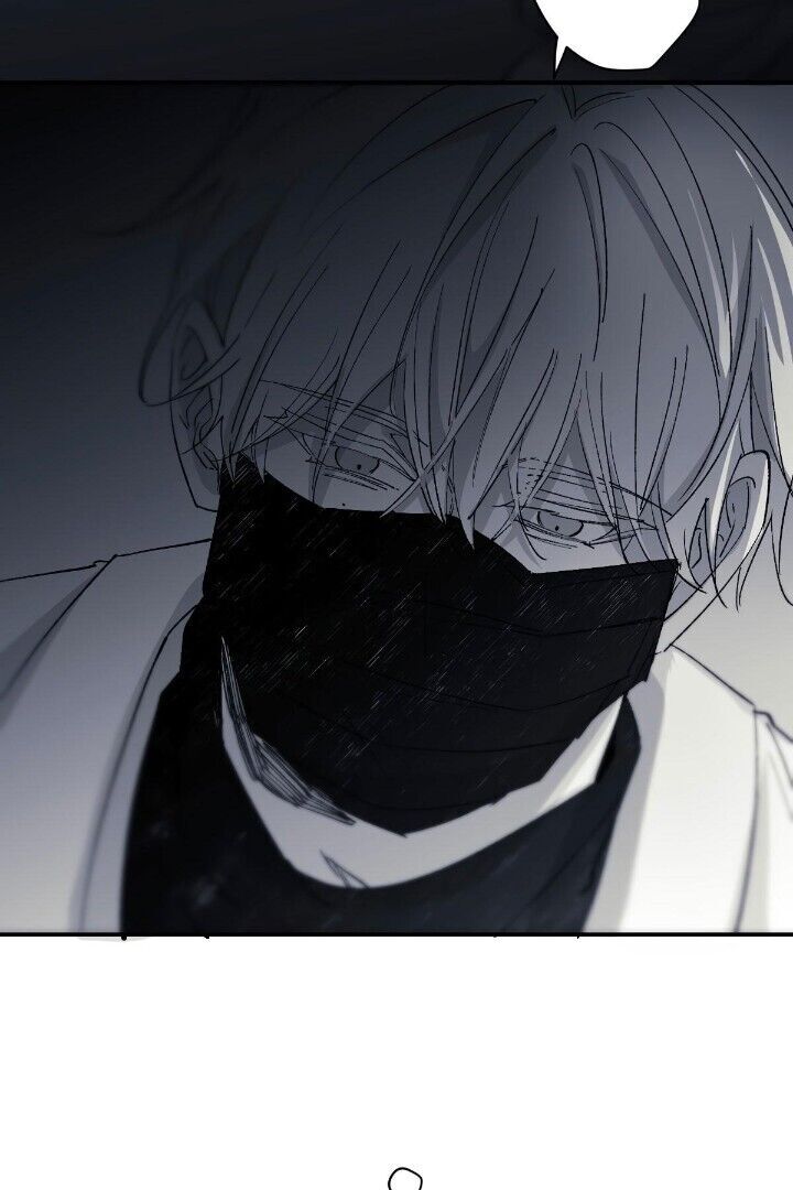 16647: game and reality - Chapter 7 manhwa