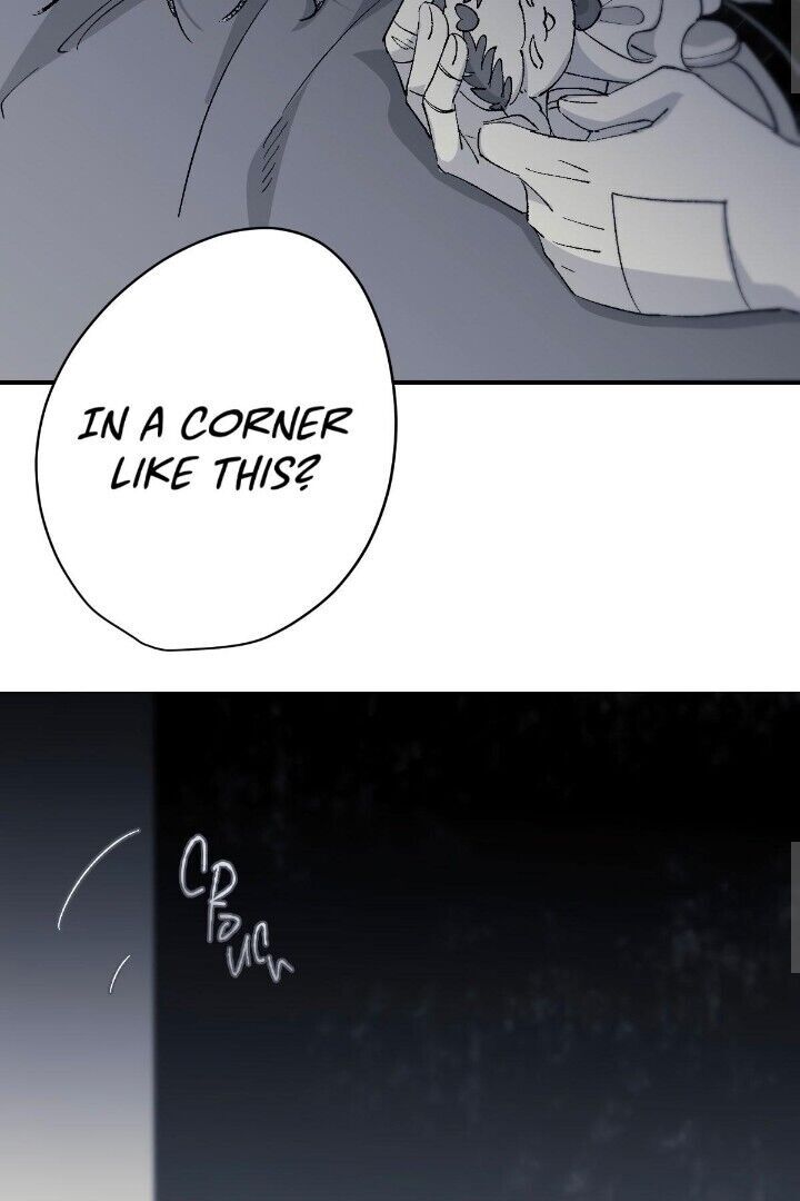 16647: game and reality - Chapter 7 manhwa
