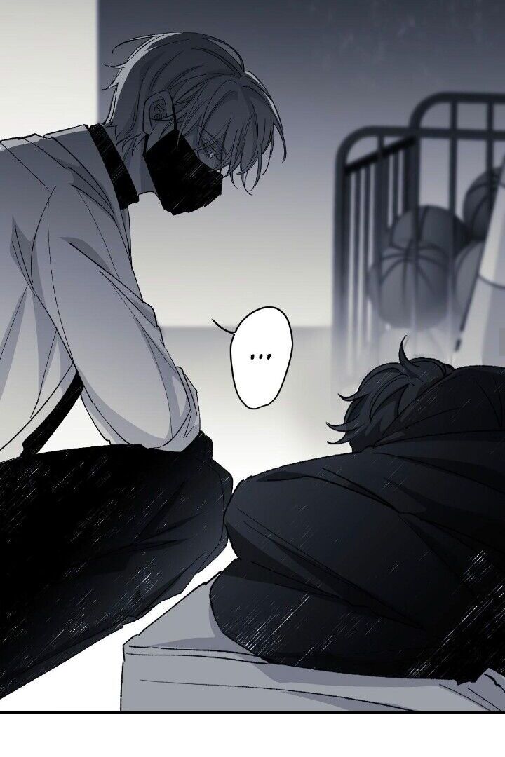 16647: game and reality - Chapter 7 manhwa
