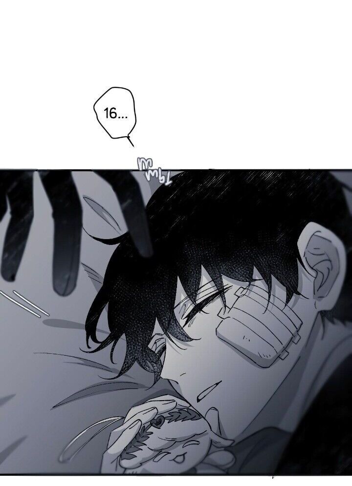 16647: game and reality - Chapter 7 manhwa