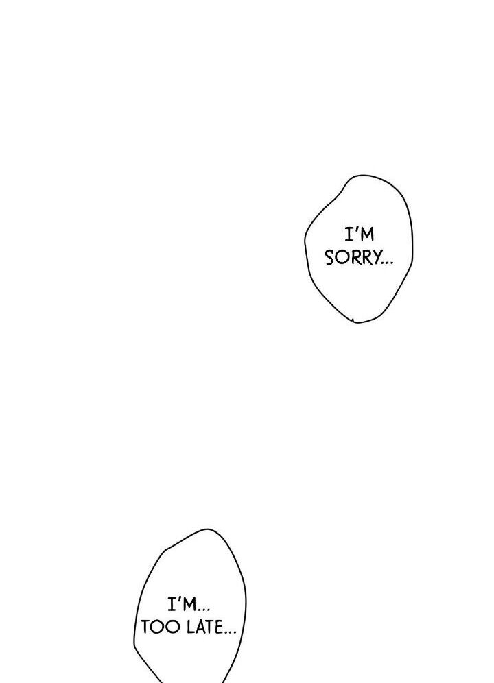16647: game and reality - Chapter 7 manhwa