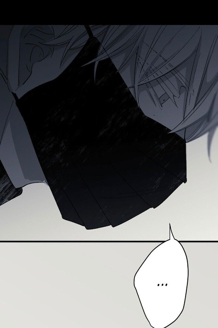 16647: game and reality - Chapter 7 manhwa