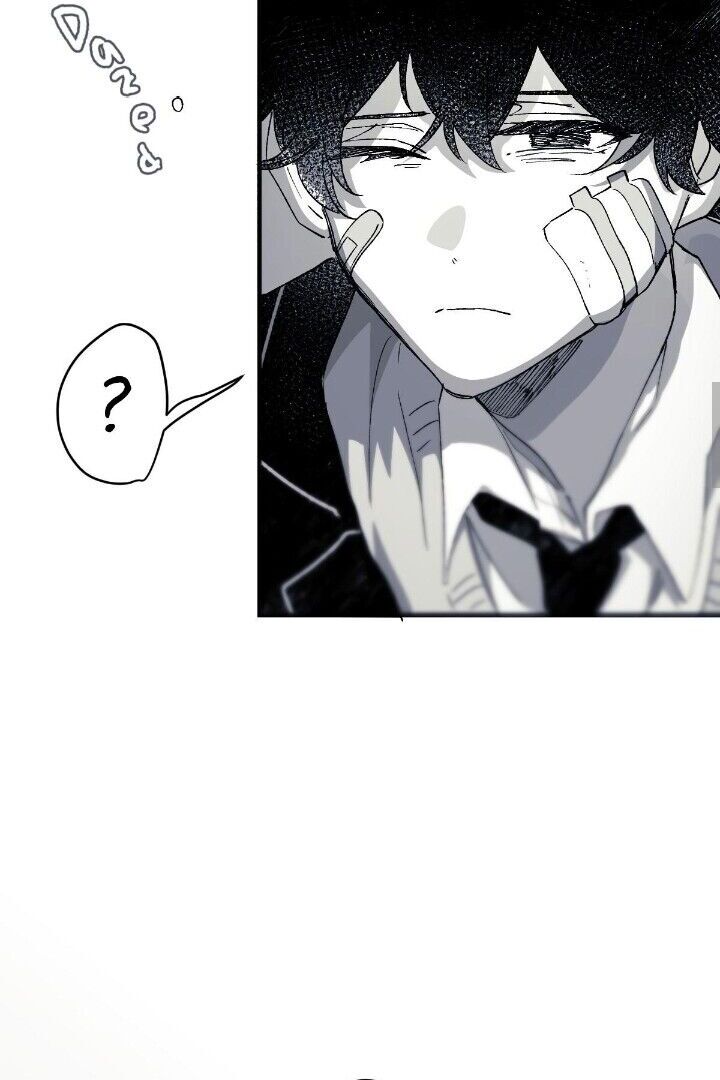 16647: game and reality - Chapter 7 manhwa