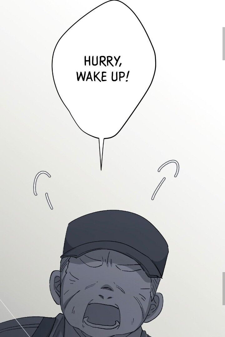 16647: game and reality - Chapter 7 manhwa