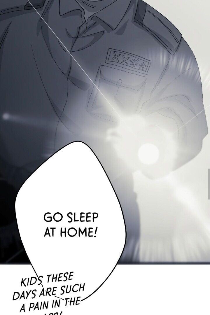 16647: game and reality - Chapter 7 manhwa