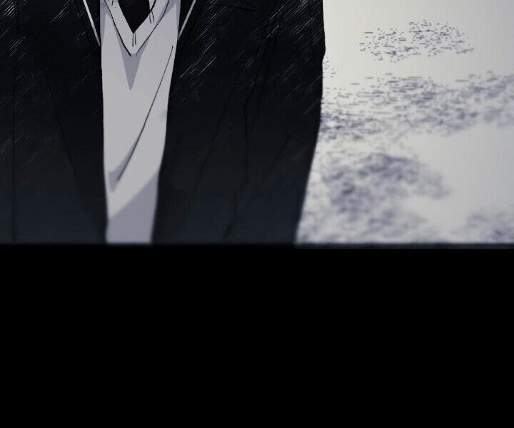 16647: game and reality - Chapter 7 manhwa