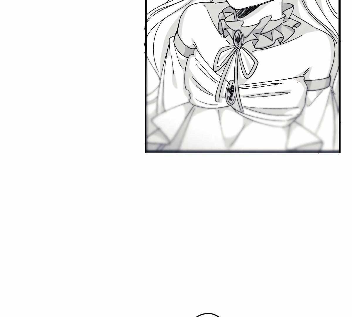 16647: game and reality - Chapter 8 manhwa