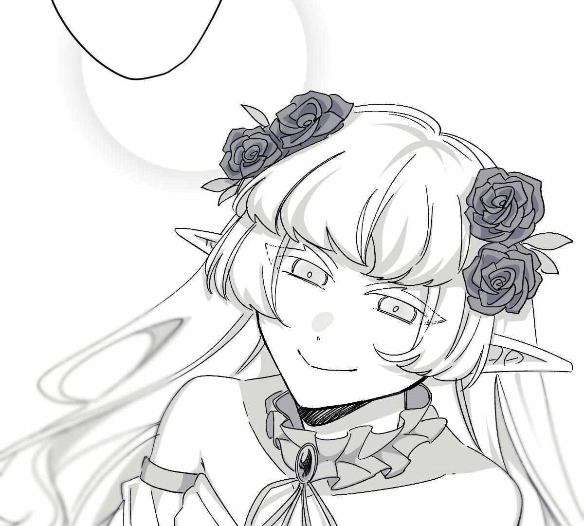 16647: game and reality - Chapter 8 manhwa