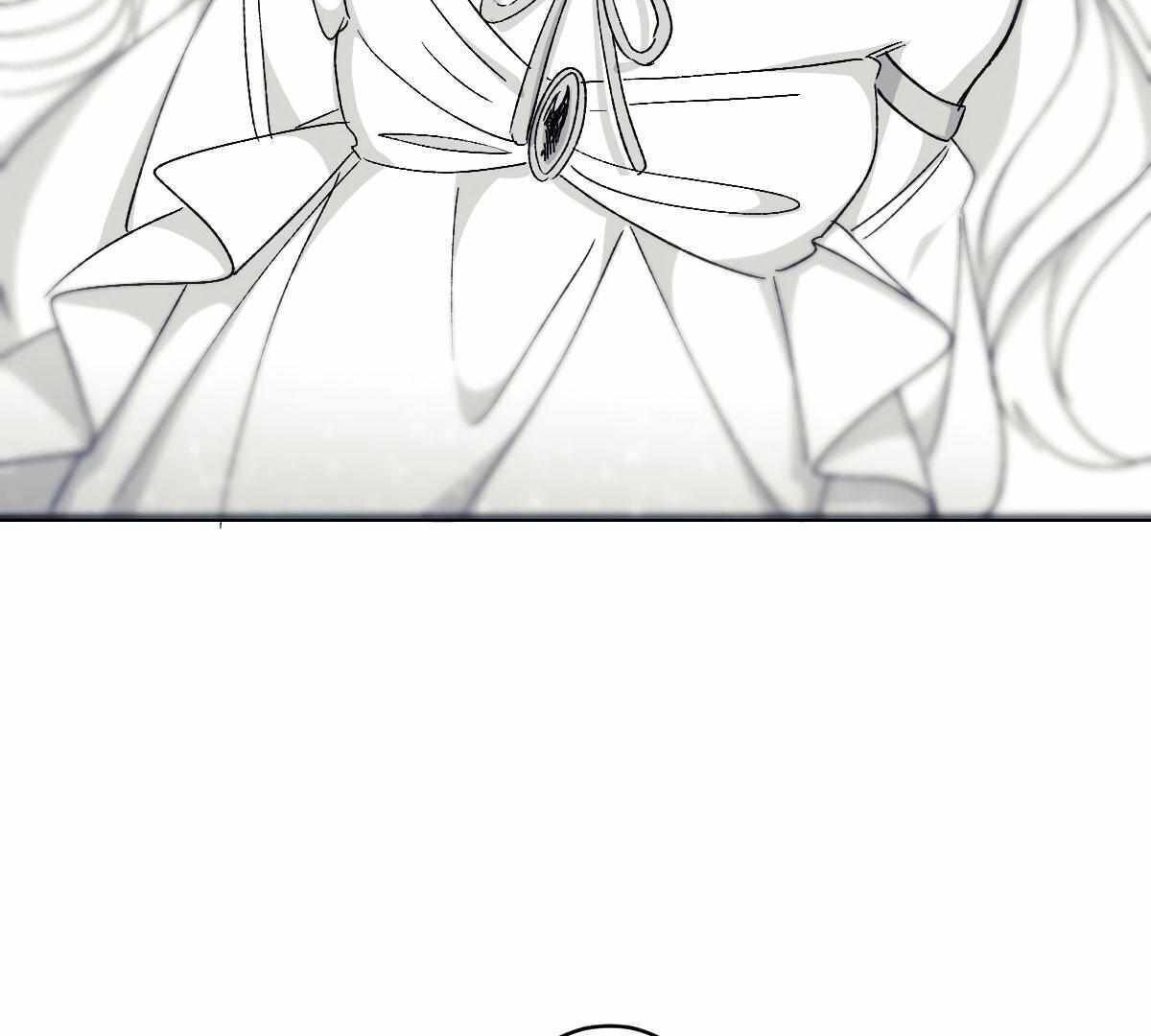 16647: game and reality - Chapter 8 manhwa