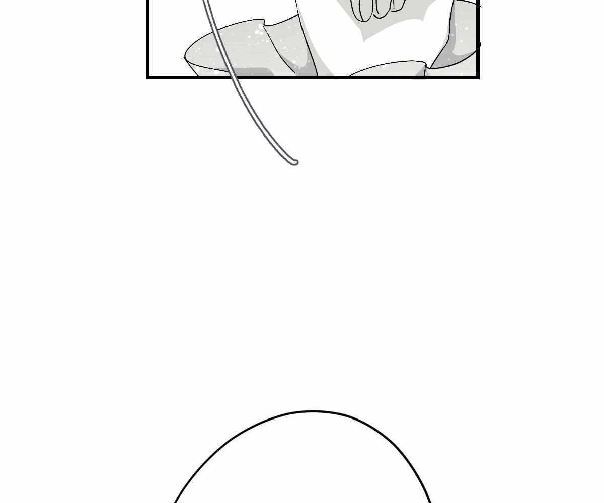 16647: game and reality - Chapter 8 manhwa