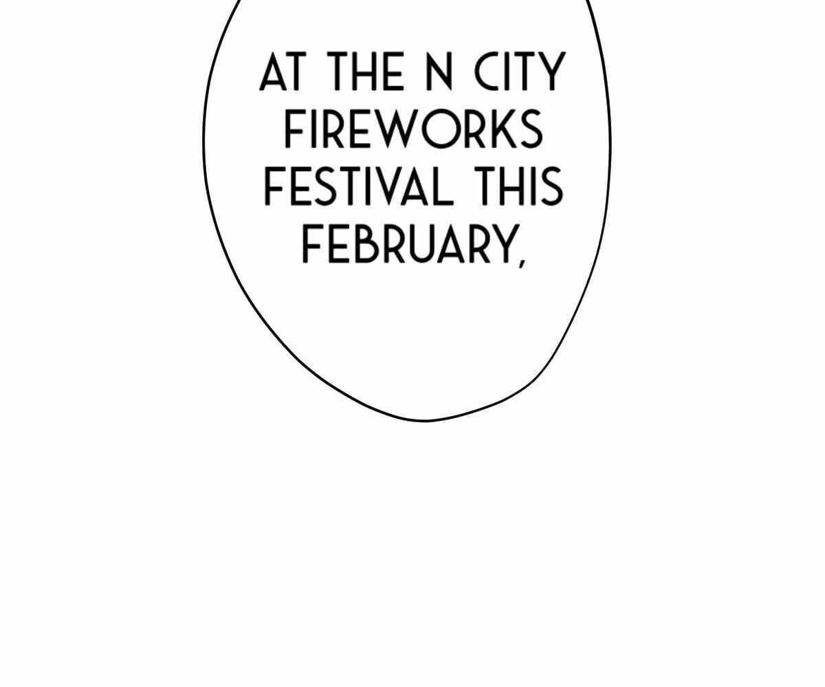 16647: game and reality - Chapter 8 manhwa
