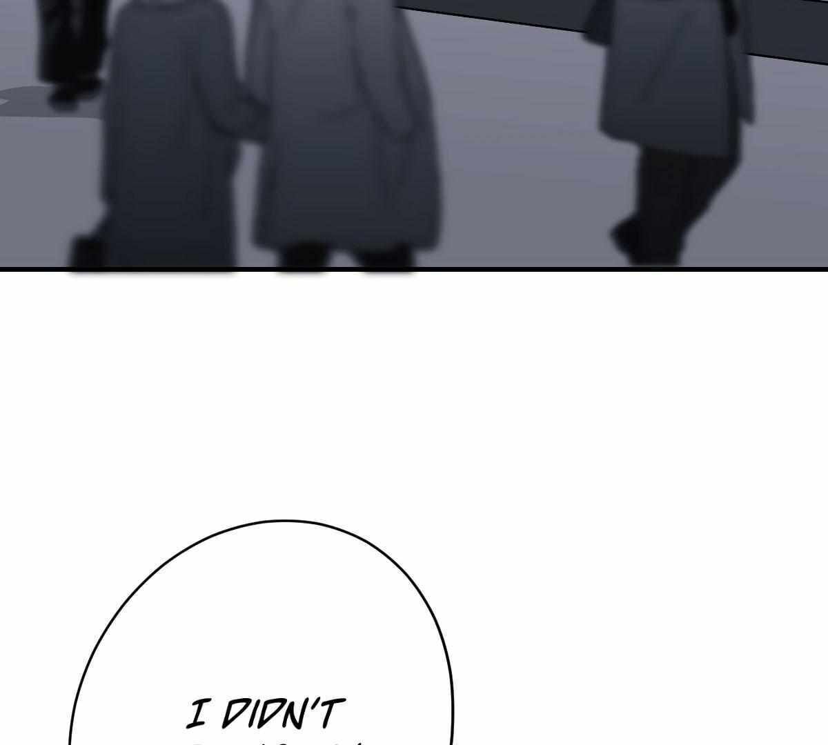 16647: game and reality - Chapter 8 manhwa