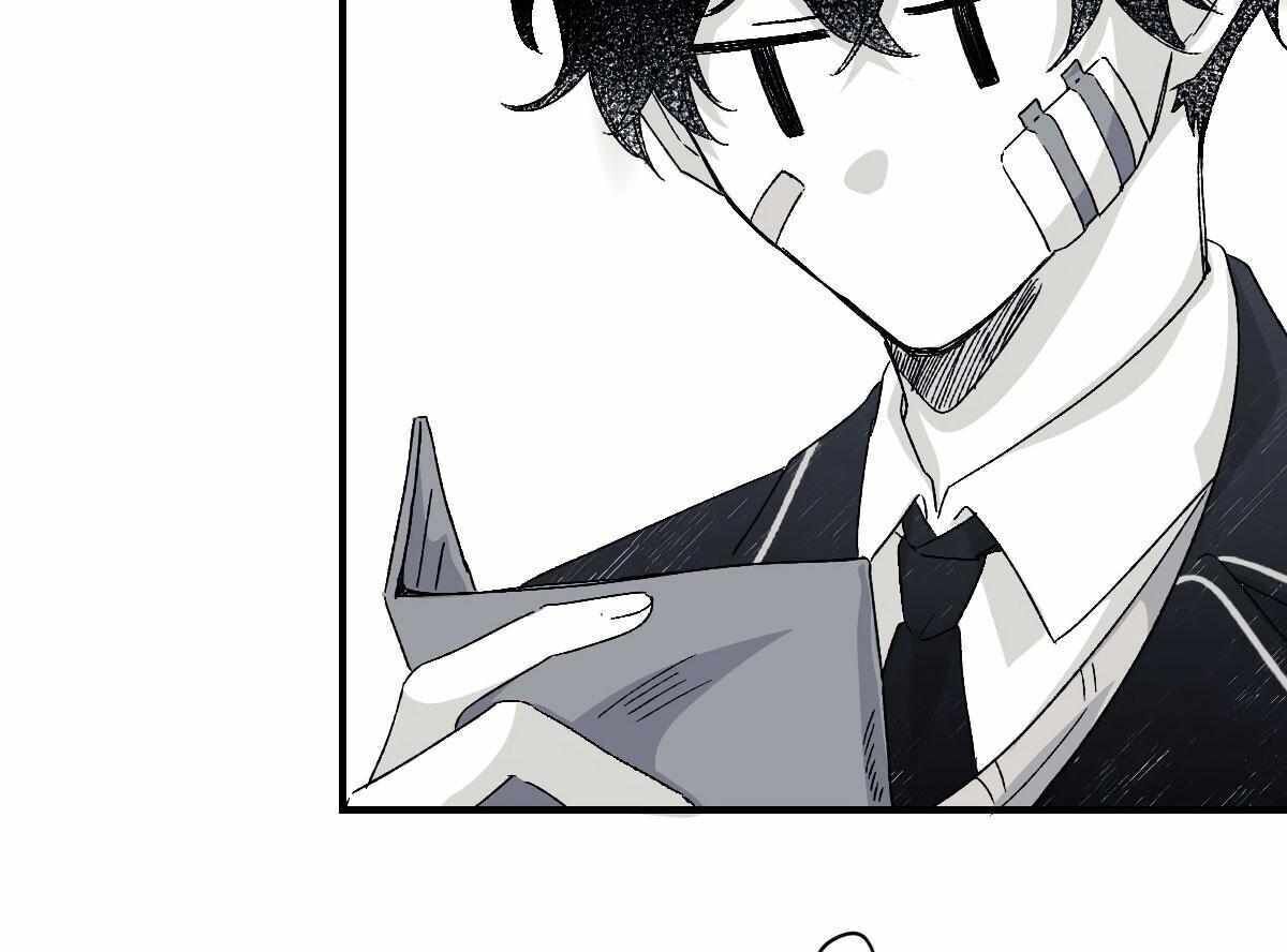 16647: game and reality - Chapter 8 manhwa