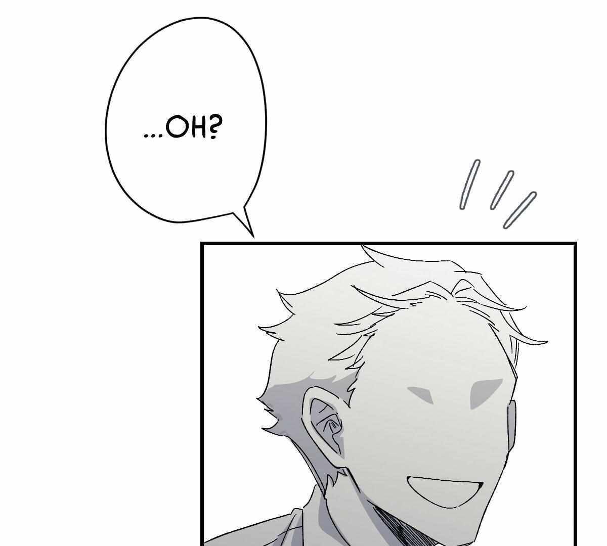 16647: game and reality - Chapter 8 manhwa