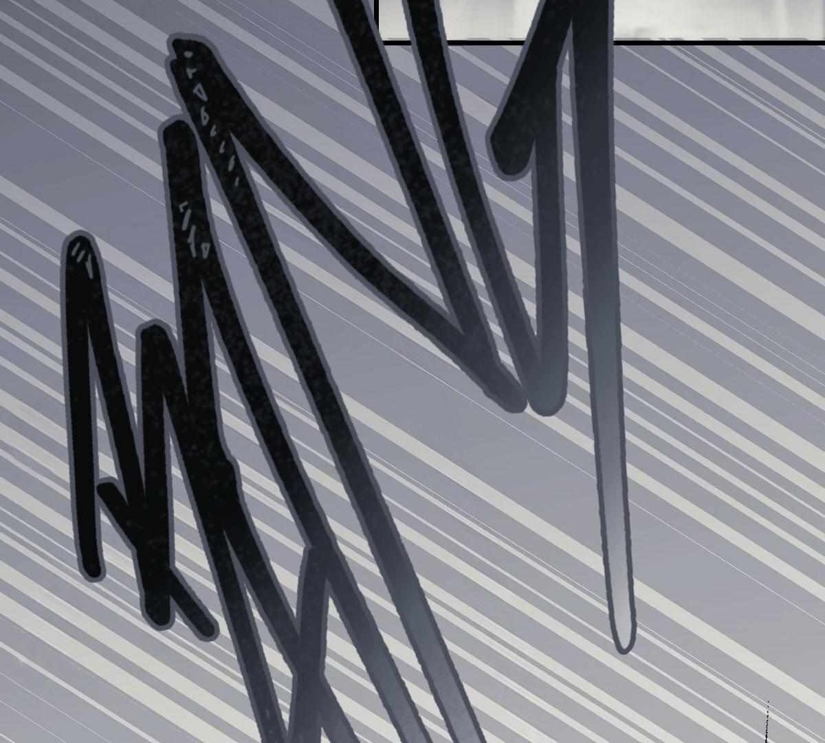 16647: game and reality - Chapter 8 manhwa