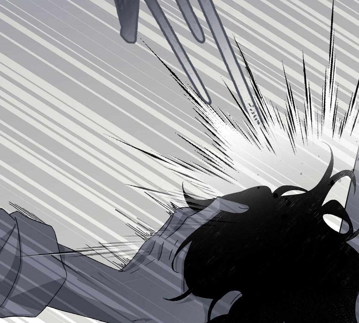 16647: game and reality - Chapter 8 manhwa