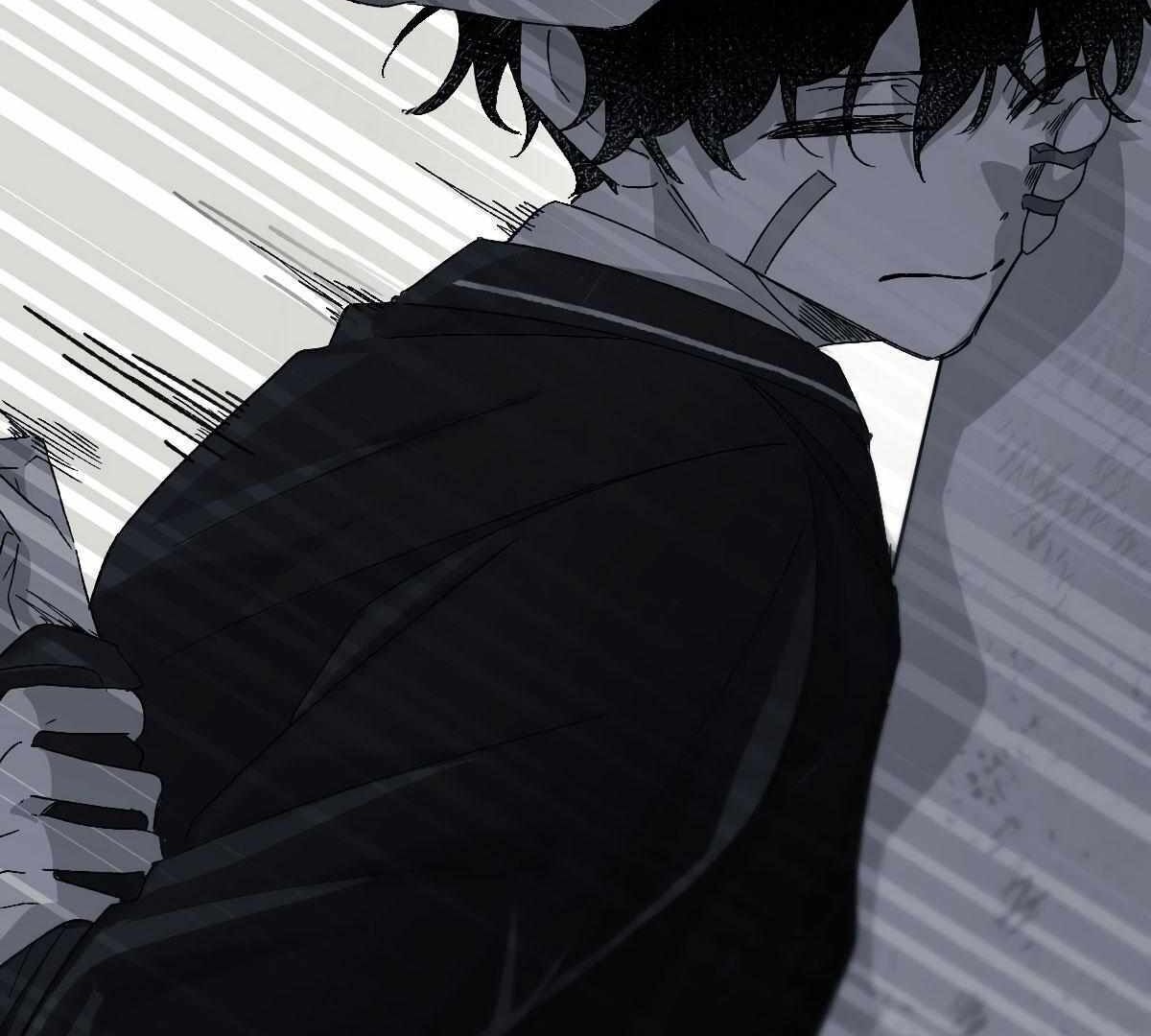 16647: game and reality - Chapter 8 manhwa