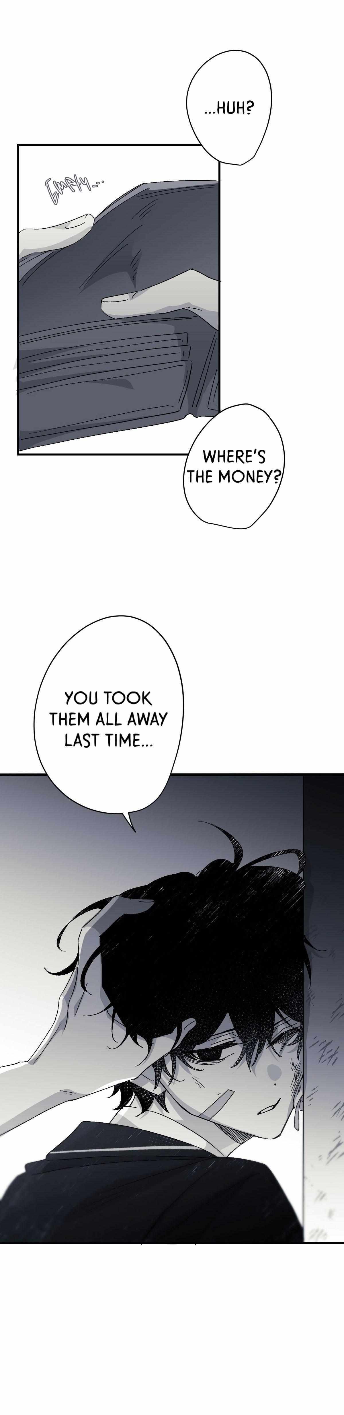 16647: game and reality - Chapter 8 manhwa