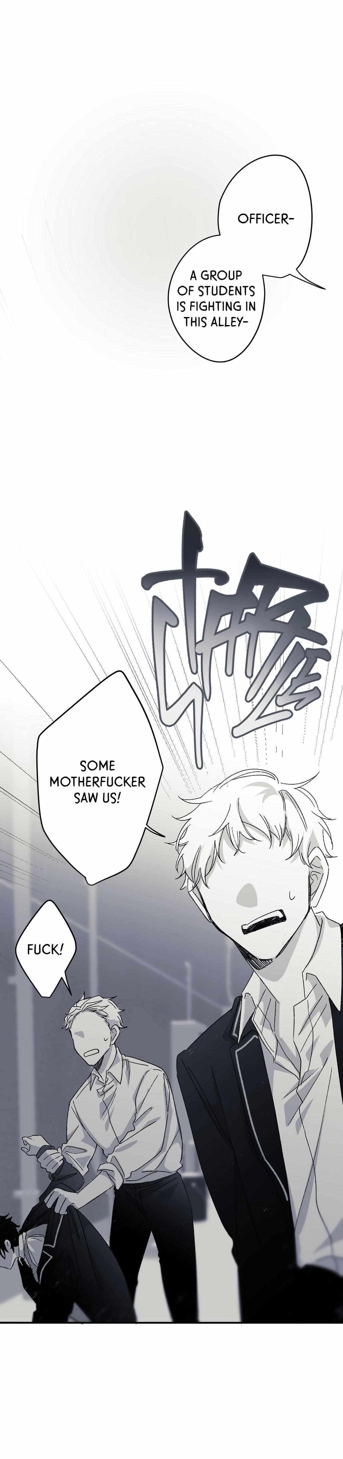 16647: game and reality - Chapter 8 manhwa