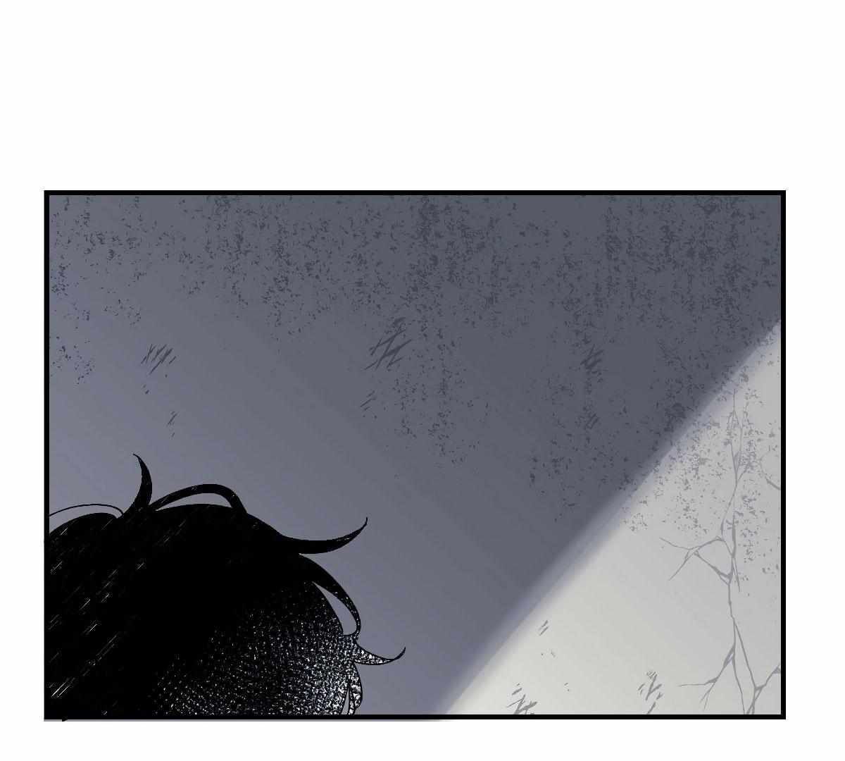 16647: game and reality - Chapter 8 manhwa