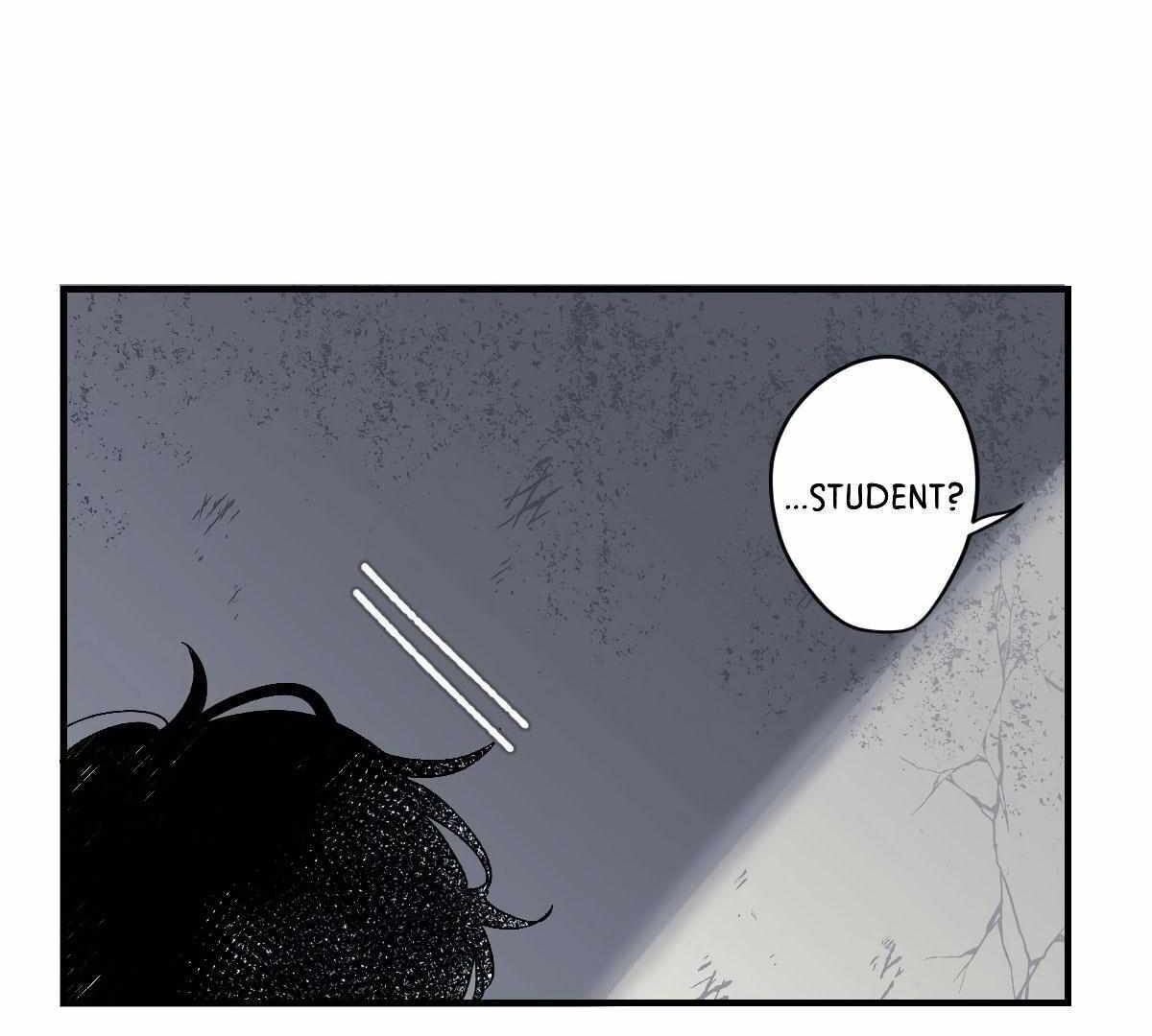 16647: game and reality - Chapter 8 manhwa