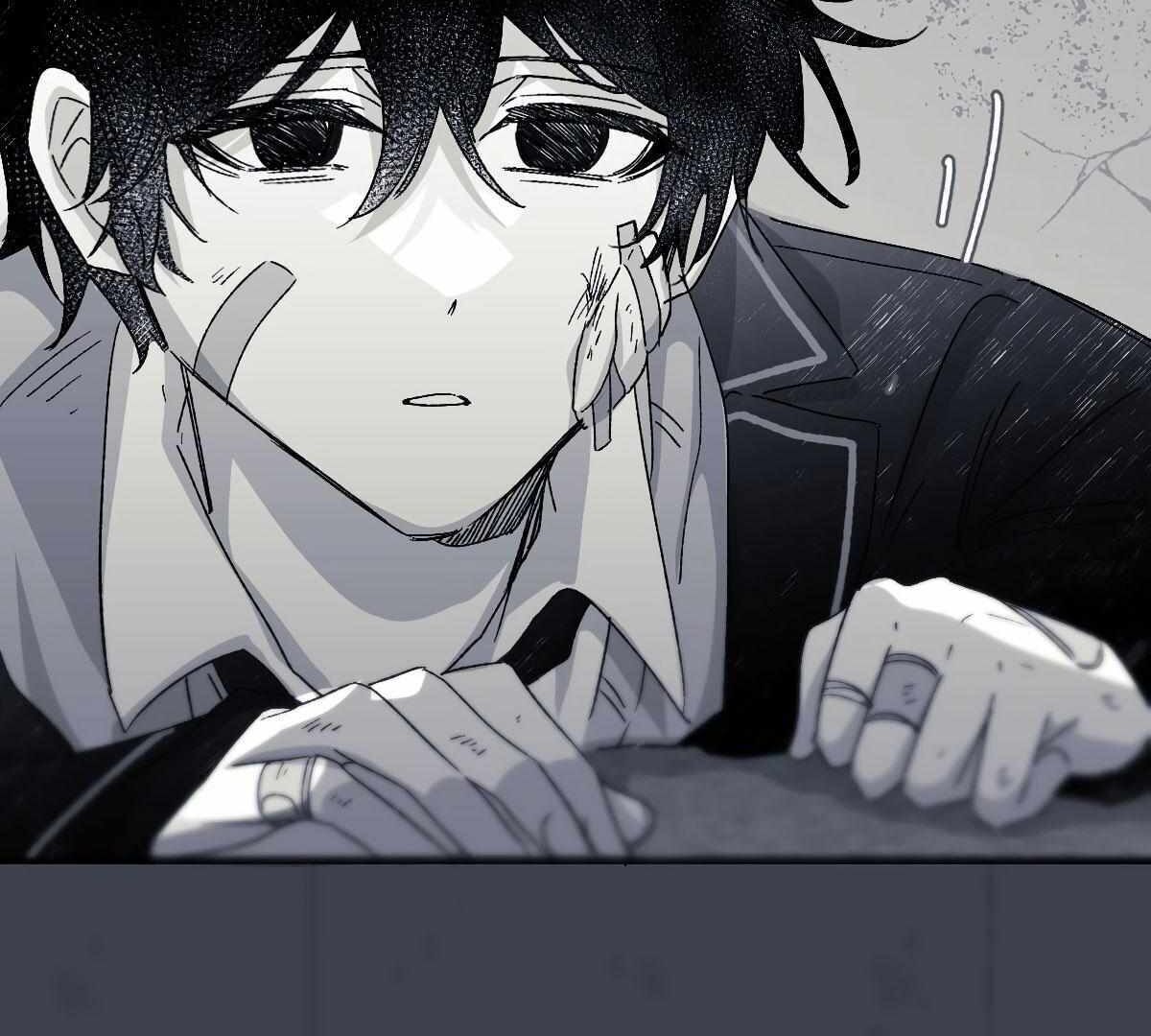 16647: game and reality - Chapter 8 manhwa