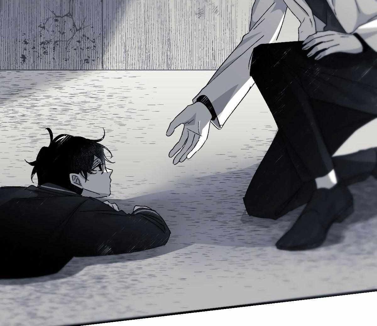 16647: game and reality - Chapter 8 manhwa