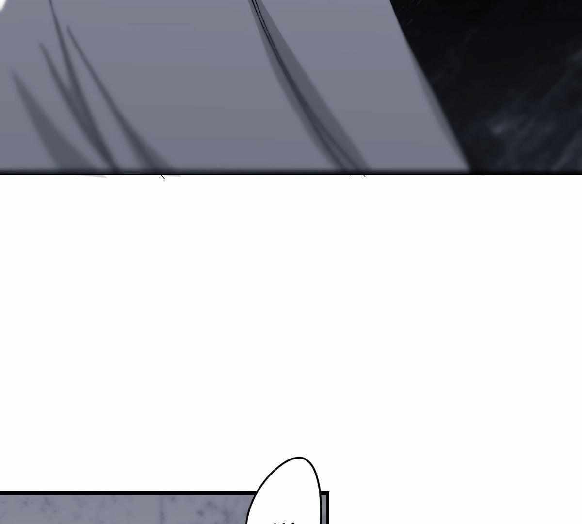 16647: game and reality - Chapter 8 manhwa