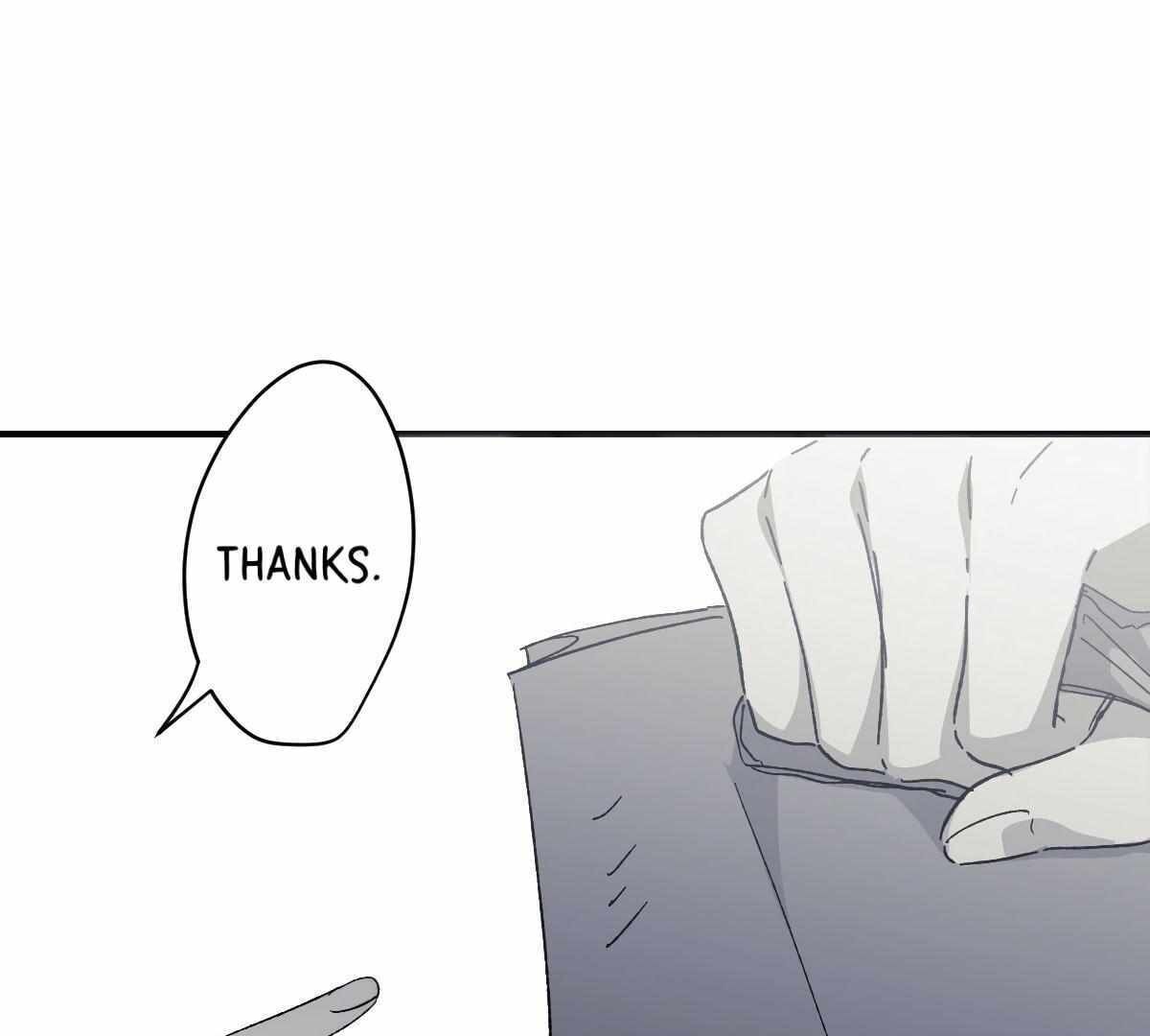 16647: game and reality - Chapter 8 manhwa