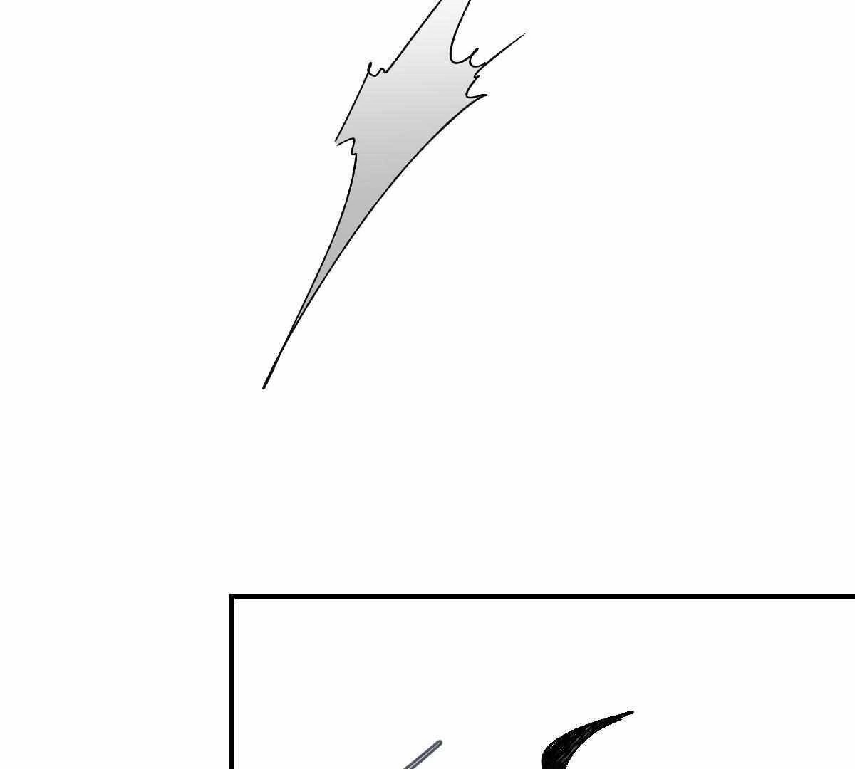16647: game and reality - Chapter 8 manhwa