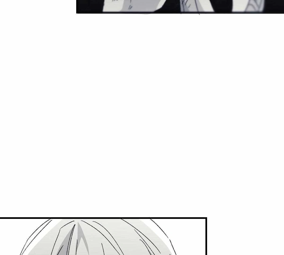 16647: game and reality - Chapter 8 manhwa