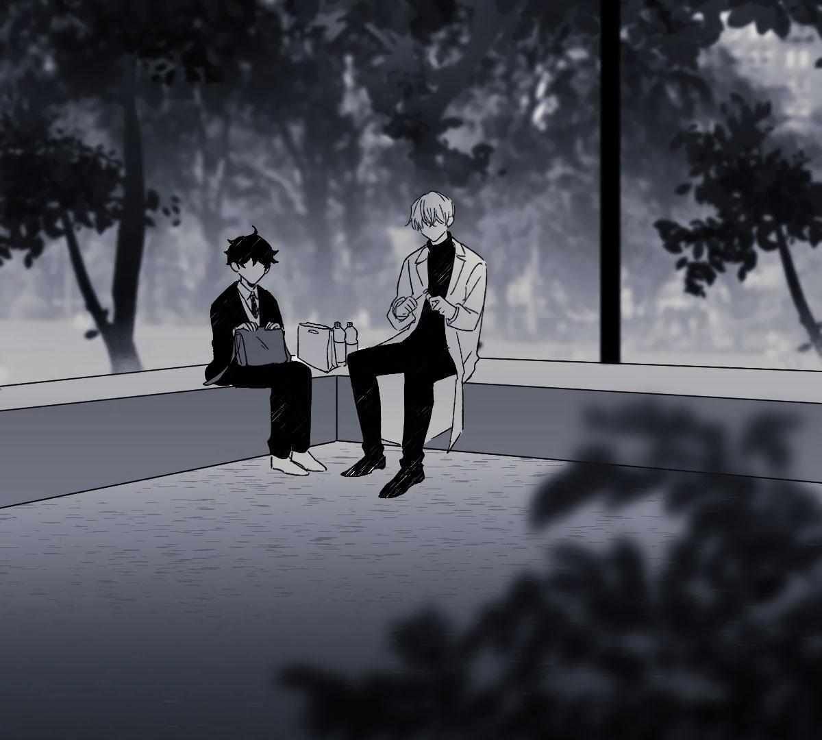 16647: game and reality - Chapter 8 manhwa