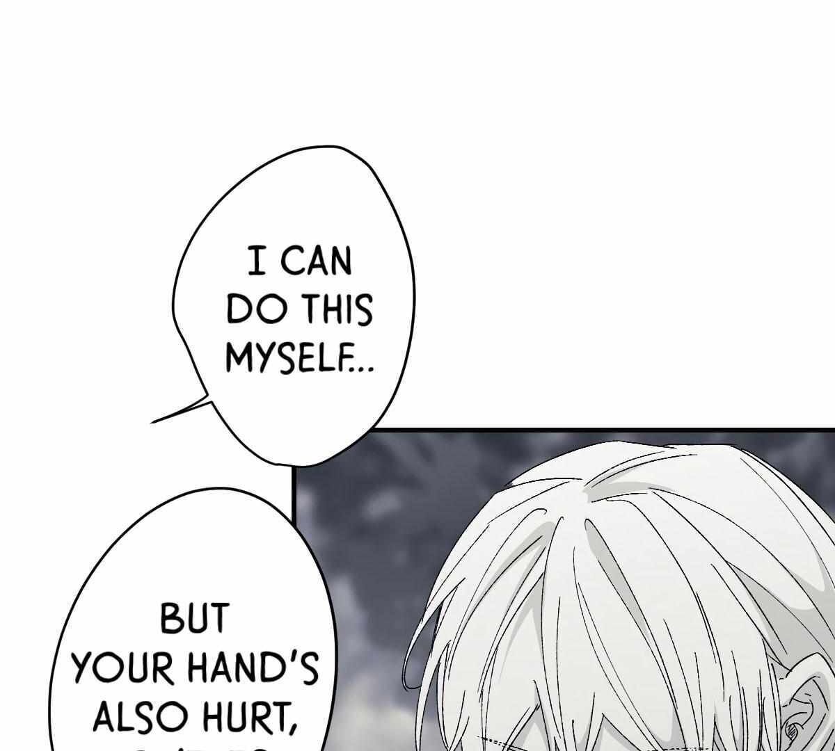 16647: game and reality - Chapter 8 manhwa