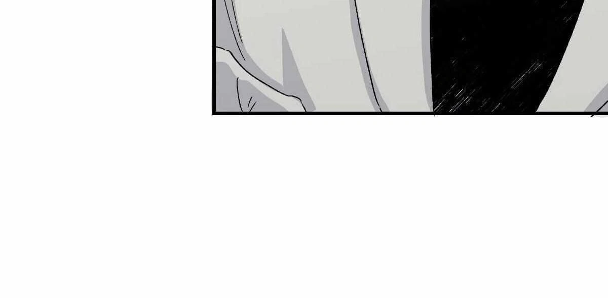16647: game and reality - Chapter 8 manhwa
