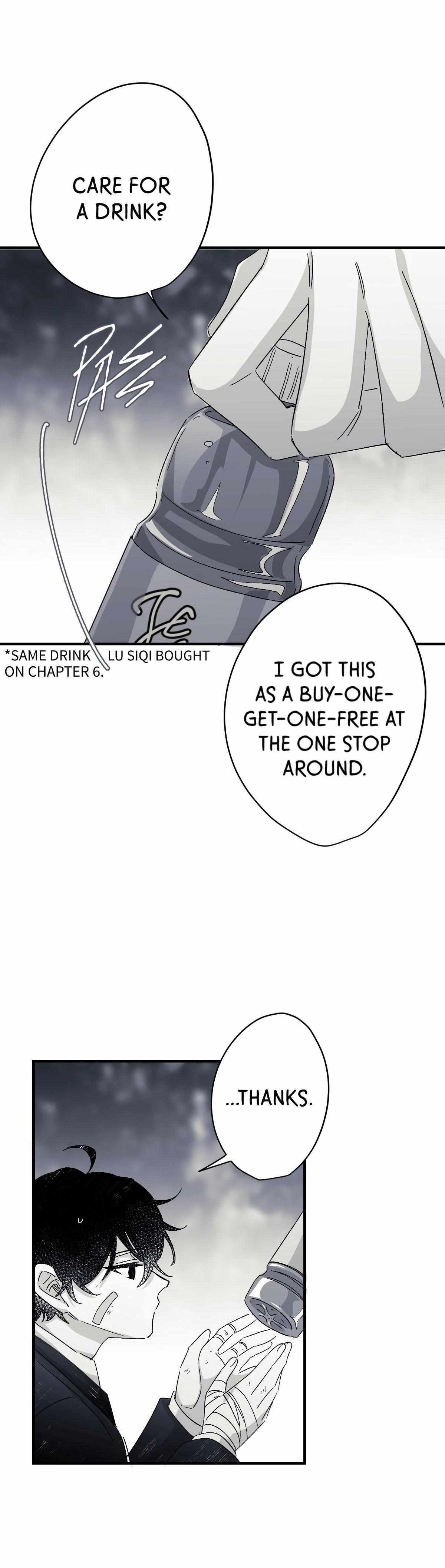 16647: game and reality - Chapter 8 manhwa