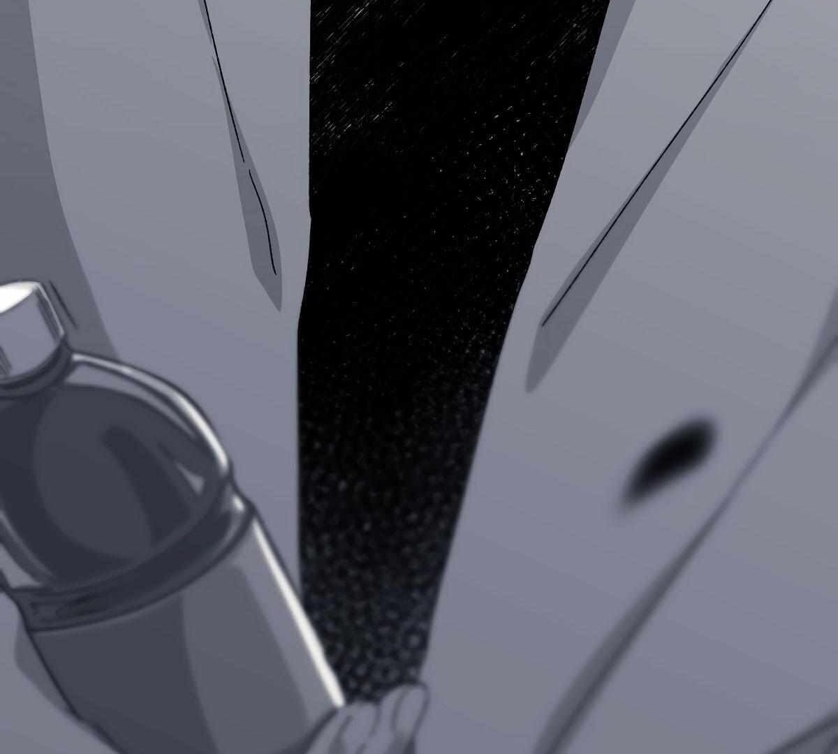 16647: game and reality - Chapter 8 manhwa